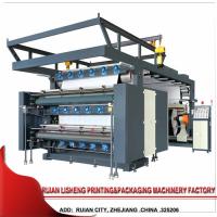 Buy cheap long life Wide Web Flexographic printing machine , accurate color product