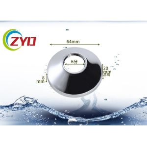 Buy cheap Metal Faucet Accessories 3 / 4 Inch Hole Anti Rust Faucet Valve Cover from wholesalers