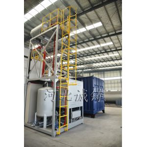 Buy cheap Carbon Steel Feather Meal Processing Machine Batch Rendering Cooker from wholesalers