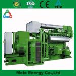 Buy cheap Green Power Biogas generator 10-1000KW low consumption & on site installation from wholesalers