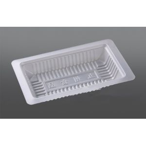 Buy cheap B-14 Blister konjac box from wholesalers