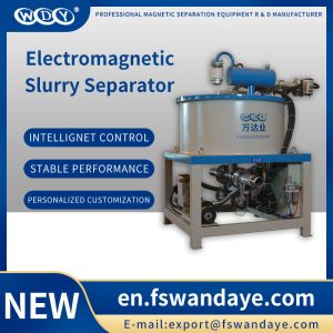 Automatic High Efficiency Wet Electromagnetic Separator High capacity For