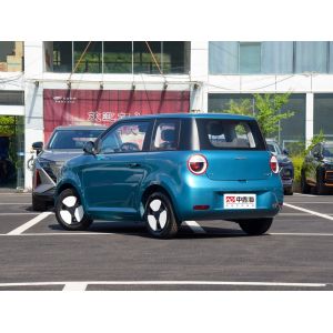 Buy cheap 2022 China Hot Sale Product Changan Lumins 2022 155km 210 km 301km  Mini car  EV automobile New Energy Electric Changan car from wholesalers
