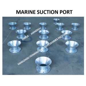 Buy cheap CARBON STEEL HOT GALVANIZED SUCTION PORT MARINE SUCTION PORT AS100S CB / T495-95 THE NOMINAL DIAMETER IS DN125, APPLICAB from wholesalers