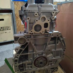 Buy cheap 2.5L Motor QR25 Engine Long Block for NISSAN TEANA X-TRAIL Murano MAXIMA Navarra Terra from wholesalers