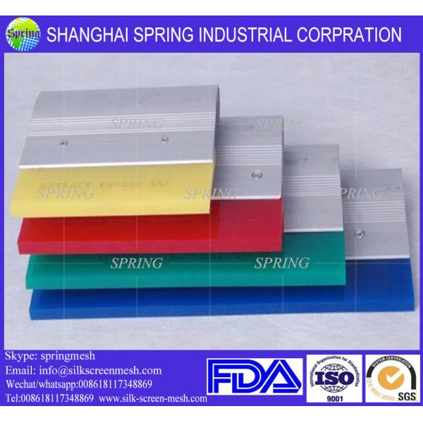 Buy cheap Factory price screen printing aluminum squeegee handle for t-shirt printing/screen printing squeegee aluminum handle from wholesalers