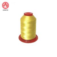 Buy cheap High Tenacity Polypropylene Yarn Ripcord Thread cotton filler for cable product