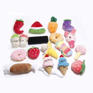 Buy cheap Dog Plush Toys Make Sound And Bite Funny Molar Artifact from wholesalers