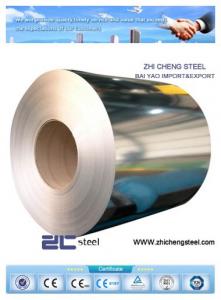 Buy cheap 915mm width good price hot dipped galvalume steel coil product