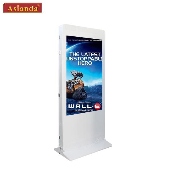 Buy cheap Indoor Dual Sides Floor Standing LCD Advertising Display Digital Signage Touch Screen Commercial Digital Signage from wholesalers