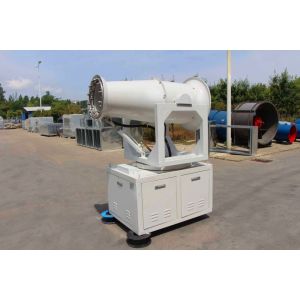 Buy cheap SX Multifunctional Dust Suppression Fog Cannon 100M 120M Long Range from wholesalers