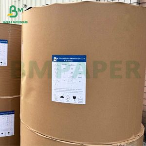 Buy cheap 35 - 50gsm Grease Proof Paper Perfect For Fatty Food Packaging With Kit 3 - 7 from wholesalers