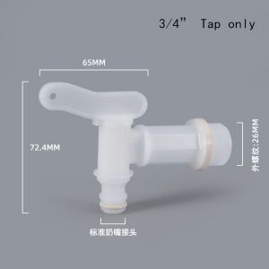 Buy cheap IBC Tank Valve 3/4 Inch Thread Tap S60*6 Adapter with Flange Connection from wholesalers