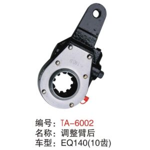 Buy cheap EQ140 later manual slack adjuster from wholesalers