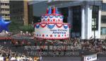 Inflatable chocolate birthday cake air model simulation food inflation model