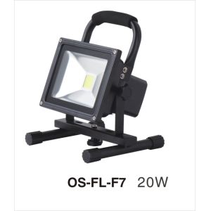 Buy cheap ShenZhen high power led rechargeable floodlight from wholesalers