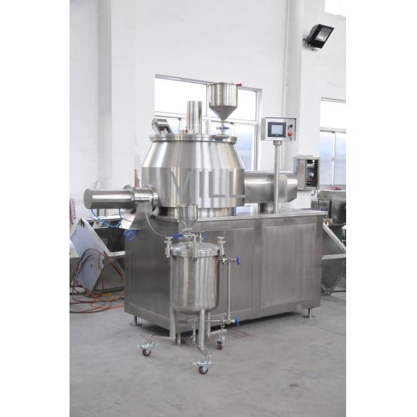 Quality Customized Rapid Mixture Granulator / Super Super Granulator Mixer for sale