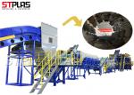 Buy cheap PP PE HDPE PET Plastic Washing Recycling Machine 920-1200 KW/H High Power from wholesalers