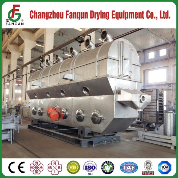 Buy cheap PLC Control 9M2 Horizontal Fluidized Bed Dryer In Pharmaceutical from wholesalers