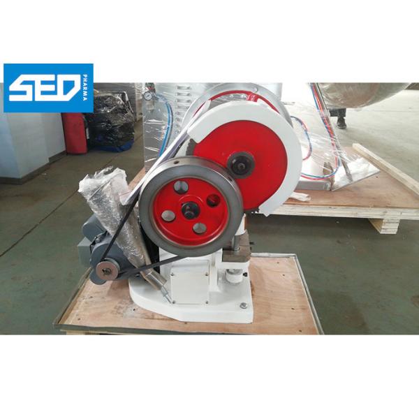 Buy cheap Desktop Single Punch Tablet Press Machine from wholesalers