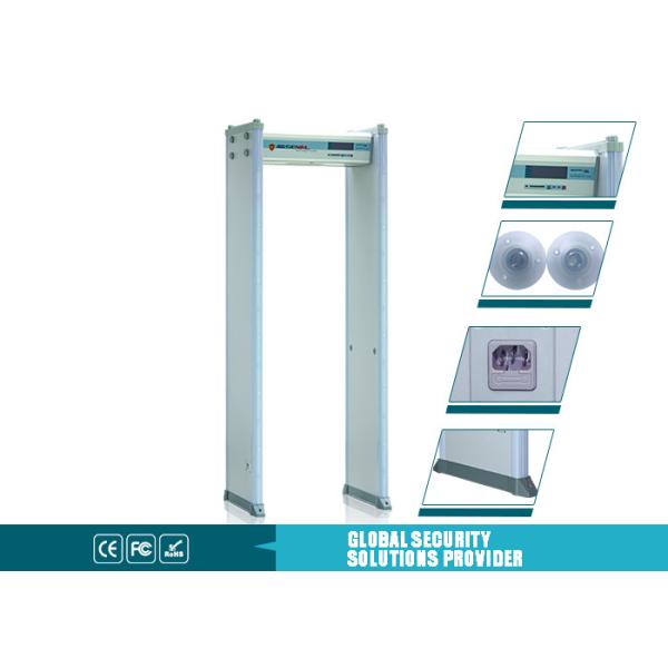 Buy cheap Full Body Safety Metal Detector Gate Airport Security Intelligent Alarm security door from wholesalers