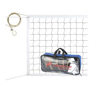 9.5m Portable Volleyball Net Polyethylene Volleyball Training Nets