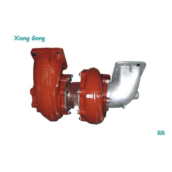 Buy cheap Martine ABB Turbocharger RR Series High Performance Turbochargers from wholesalers