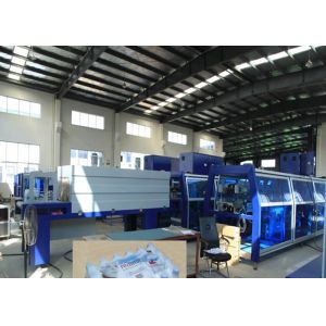 Buy cheap Automatic Case Carton Box Packer Machine for Packaging and Packing Line with Unpacking and Sealing from wholesalers