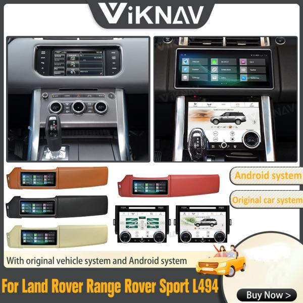 Buy cheap Viknav Car Radio For Land Rover Range Rover Sport L494 (2013-2017) 12.3 inch Rotating GPS Stereo Navigation Multimedia from wholesalers