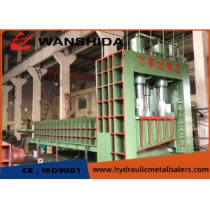 Buy cheap 8000KN Hydraulic Gantry Shear 3-4 t/min for Waste recycling plants from wholesalers