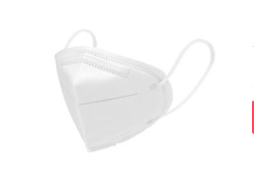 Buy cheap 95 Filtration Multi Layer KN95 Earloop Medical Face Mask from wholesalers