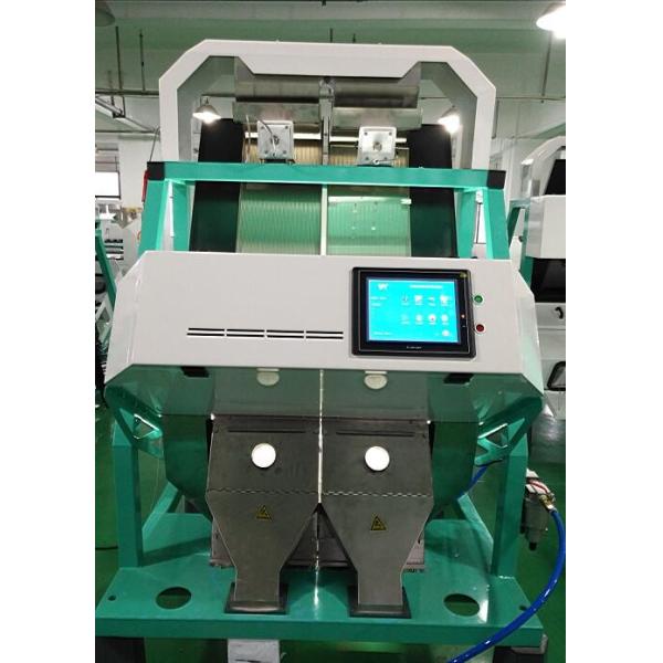 Buy cheap Accurate Coffee Color Sorter Granules Intelligent Sorting Line Green Coffee Grain Color Separator from wholesalers