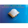 65 Mu A Pyroelectric Low Power Pir Motion Sensor Module Photosensitive Control for sale