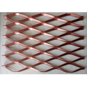 Buy cheap MAX 300mm Expanded Metal Wire Mesh 14mm Hexagonal Perforated Sheet Decoiling Cutting from wholesalers