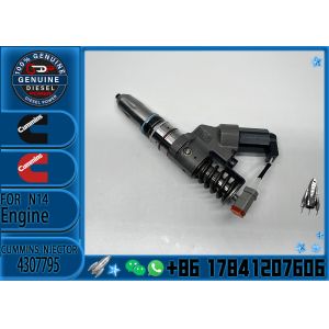 Buy cheap For Cummins Marine Diesel Engine Spare Parts Dongfeng Motor Injection Pump Injector 4307795 Gasket for Qsk60 4BTA Qsm 11 Qsl9 from wholesalers