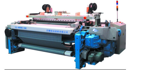 Buy cheap high quality 190cm Used Rapier Loom Modification For Textile Machinery Electronic Rapier Loom from wholesalers