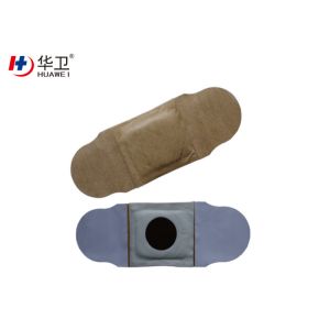 Buy cheap Chinese Herbal Pain relief and Analgesic formentation Plaster product