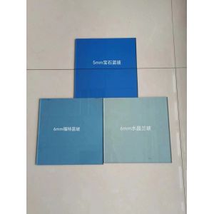 Buy cheap 4mm 5mm 6mm Dark Blue Reflective Float Building Window Glass Sheet from wholesalers