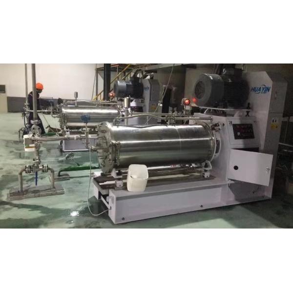 250l Titanium Dioxide Horizontal Sand Mill Mill Grinding Machine Aro Feed Pump