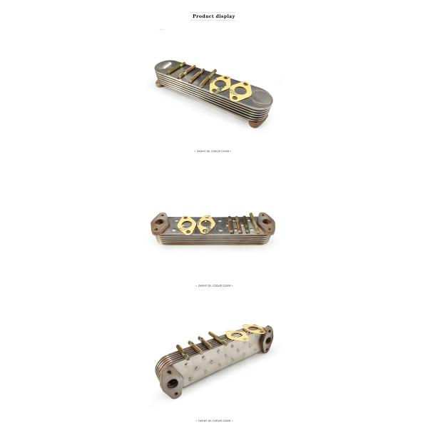 OKEIMT Factory Outlet High Performance Engine Oil Cooler H06C-6P Oil Cooler Core