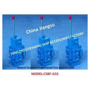Buy cheap Marine Manual Proportional Flow Direction Control Valve CSBF-G32, Suitable For Windlass Control And Steering Gear Contro from wholesalers