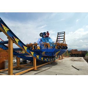 Buy cheap Thrilling Amusement UFO Carnival Ride , Customized Tracked Flying UFO Rides from wholesalers