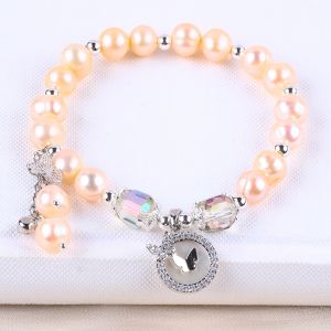 Buy cheap 7mm Pink Pearl Stretch Bracelet With White Shell Accept Customization from wholesalers