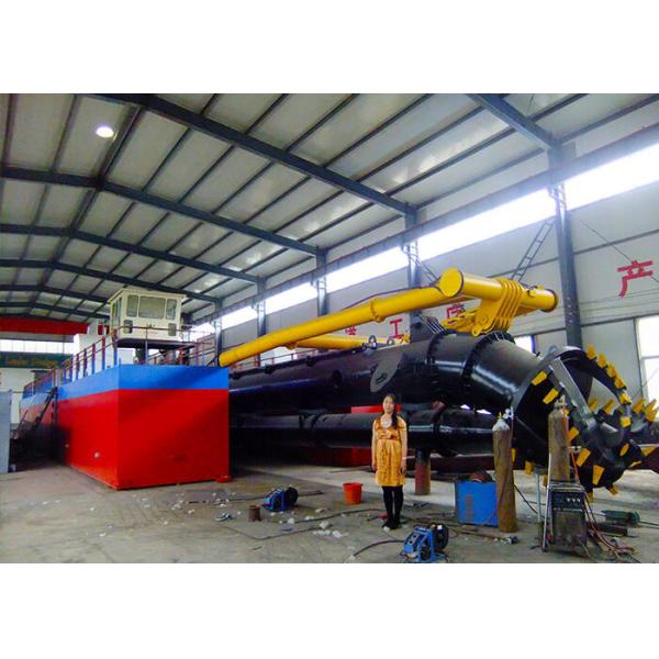 Buy cheap Easy Truck Transportation Environmental Dredging Equipment from wholesalers