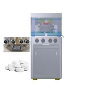 Buy cheap TIANHE Effervescent Chewable Vitamin Tablet Automatic Tablet Press Machine 25mm from wholesalers