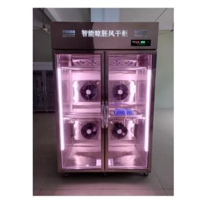 Buy cheap Commerical Roast Duck Dryer Cabinets Customized Frequency Equipment from wholesalers