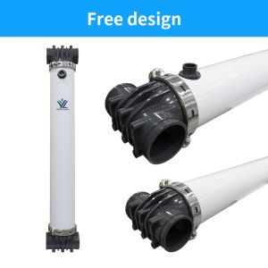 Buy cheap High-Capacity Industrial Water Purification System Rich Kirin YLUIF 250 MB70 Sewage Treatment Featuring Pump Pressure Vessel from wholesalers