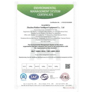 Buy cheap Customized Effective Space Industrial Vacuum Furnace with Optional Features Gas Circulation System and Various Specifications from wholesalers