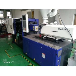 Buy cheap Used Haitian MA2500 Mars 2s Automatic Plastic Small Kids Toy Injection Molding Machine from wholesalers