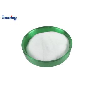 Buy cheap PA Adhesive Polyamide Hot Melt Powder for Heat Transfer from wholesalers